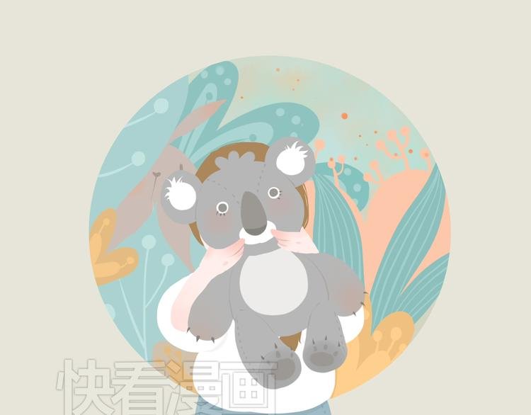 好吃的童话#35 西兰花与树袋熊