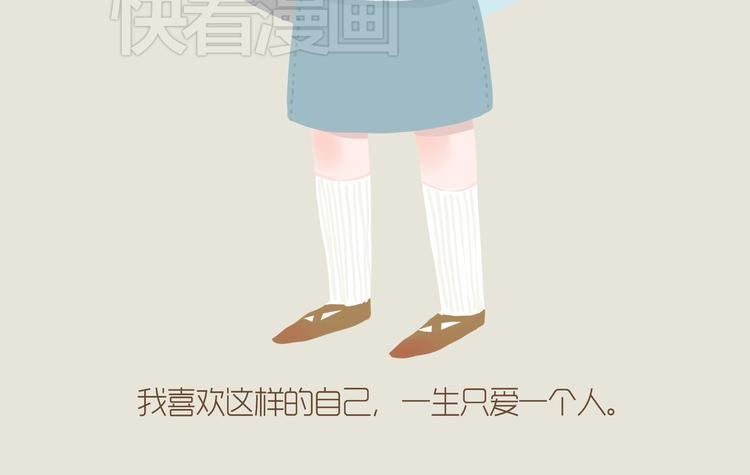 好吃的童话#35 西兰花与树袋熊