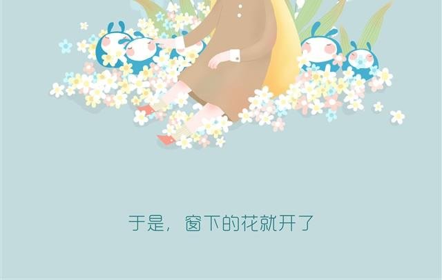 知更鸟