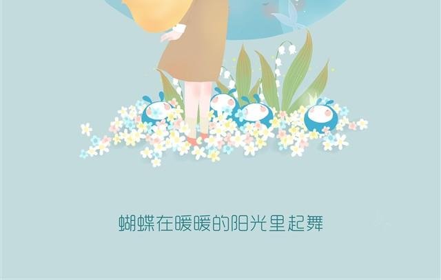 知更鸟
