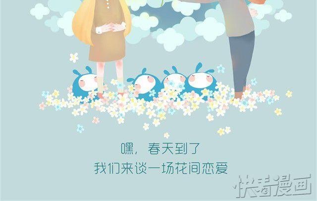 知更鸟