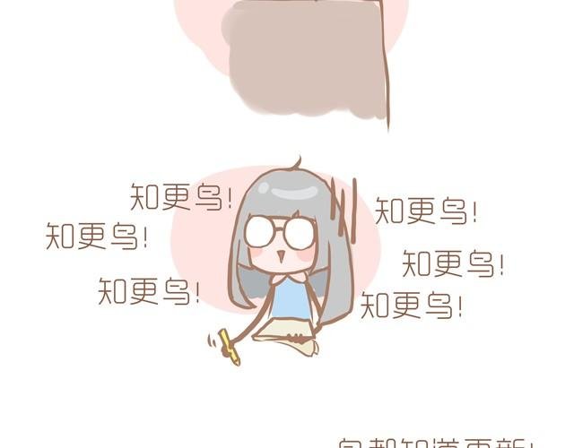 知更鸟