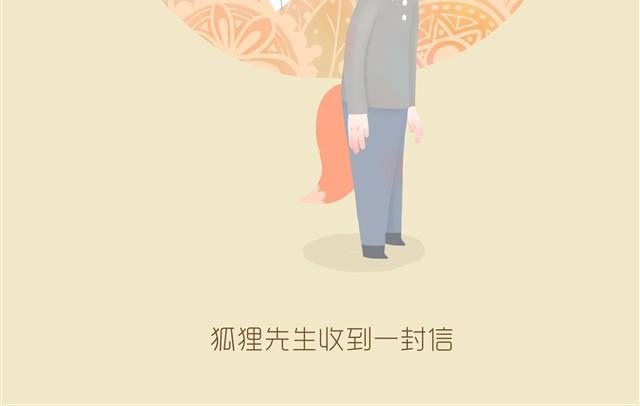 信
