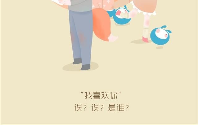 信