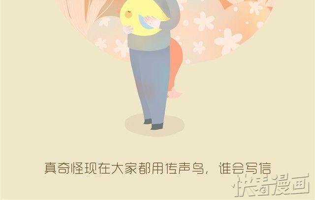 信