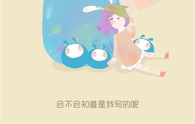 信