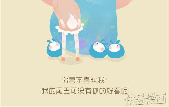 信