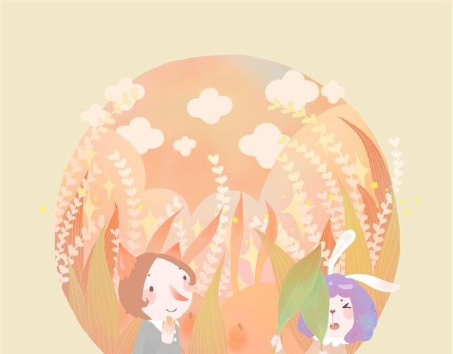 信
