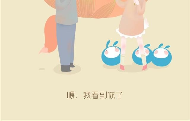 信