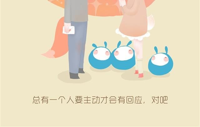信