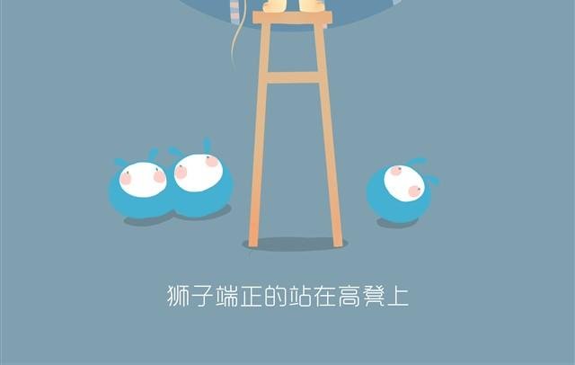 马戏团