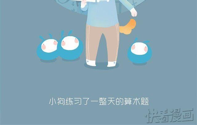 马戏团