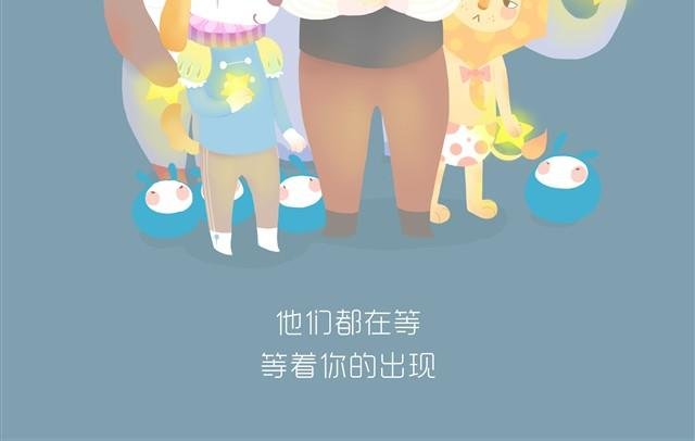 马戏团
