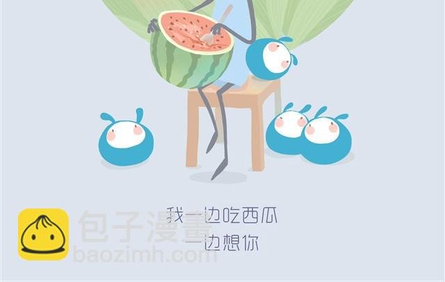 眼泪