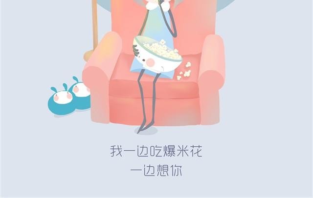 眼泪
