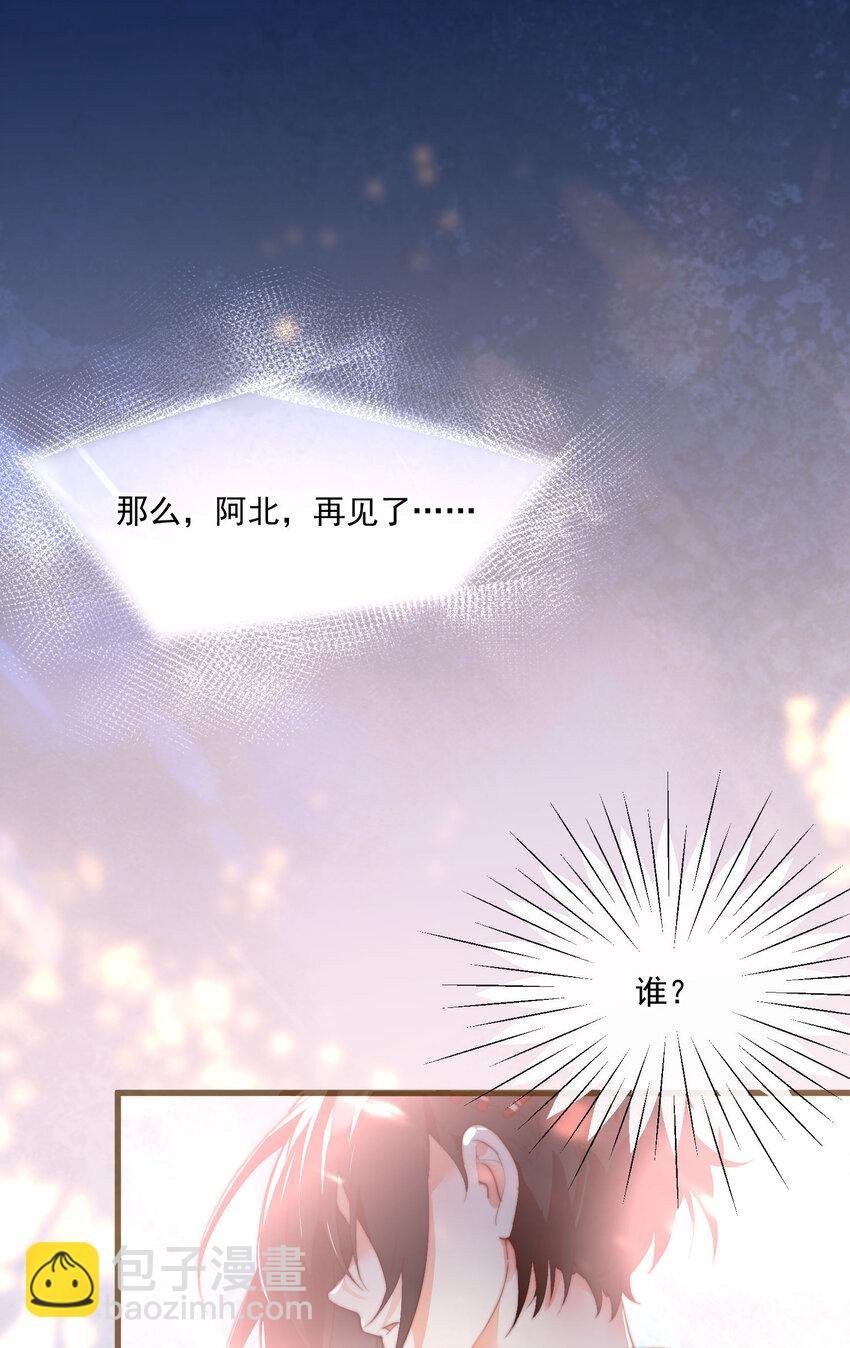 1 别离之时，亦是相逢之刻