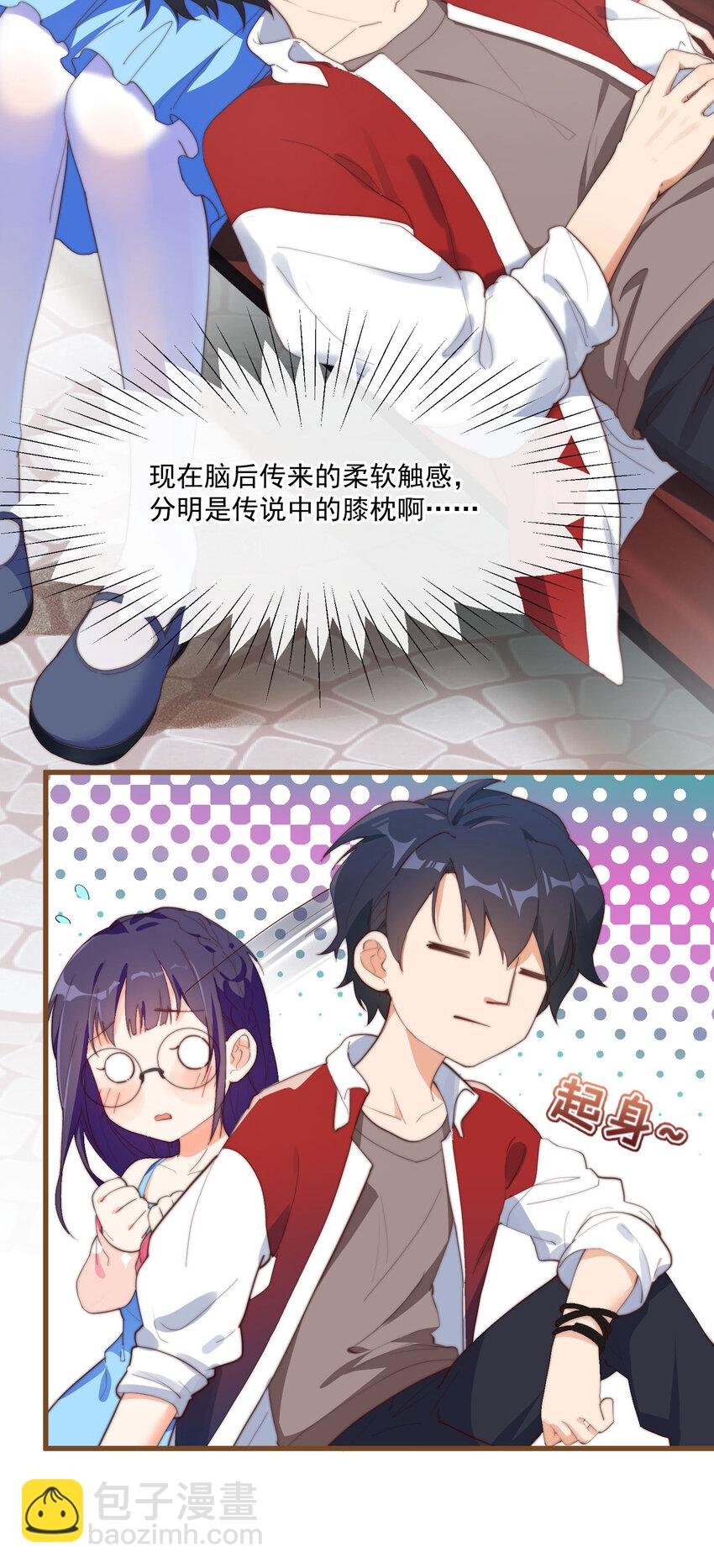 1 别离之时，亦是相逢之刻