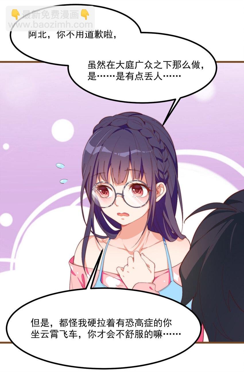 1 别离之时，亦是相逢之刻
