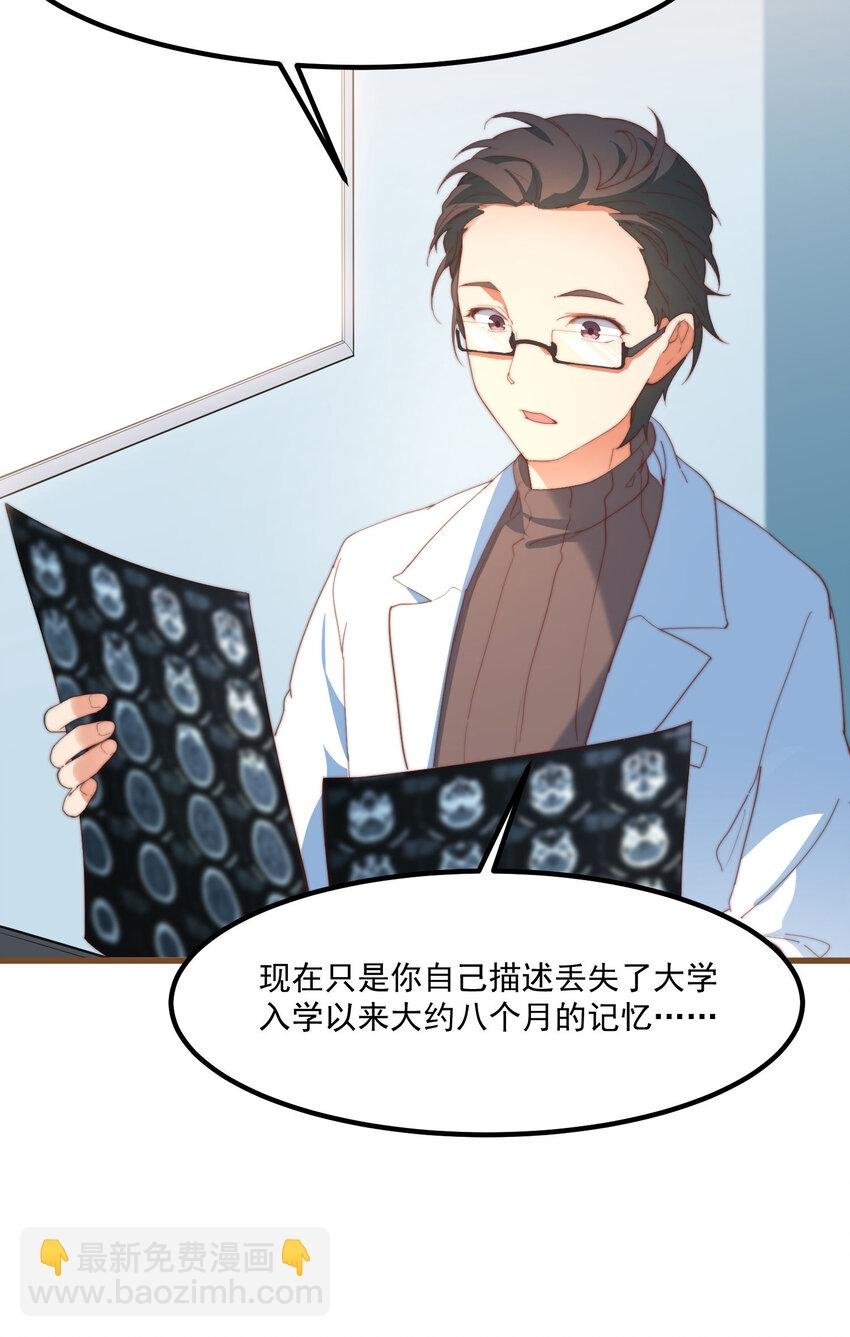 1 别离之时，亦是相逢之刻