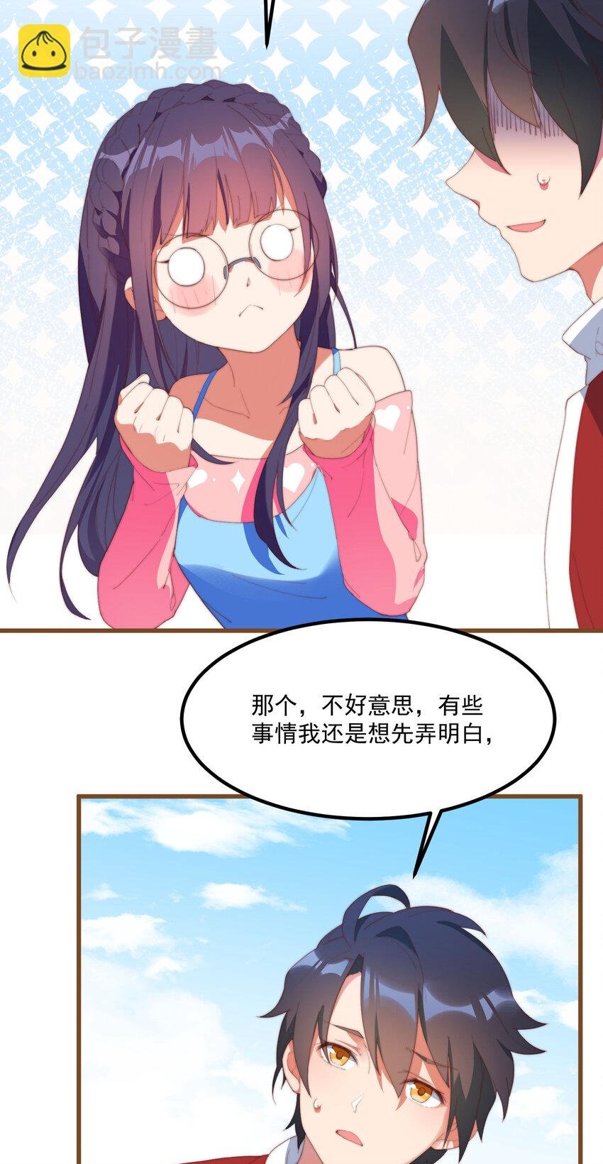 1 别离之时，亦是相逢之刻