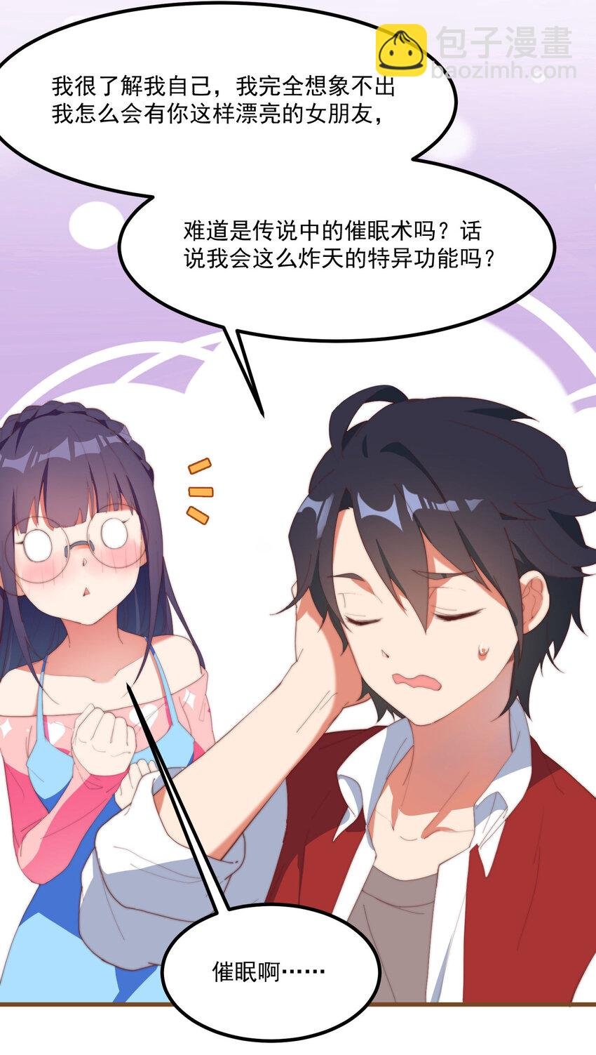 1 别离之时，亦是相逢之刻