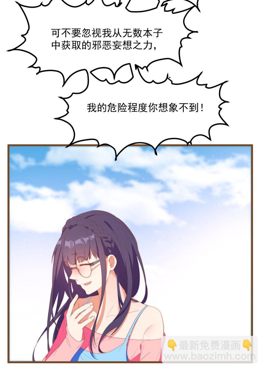 1 别离之时，亦是相逢之刻