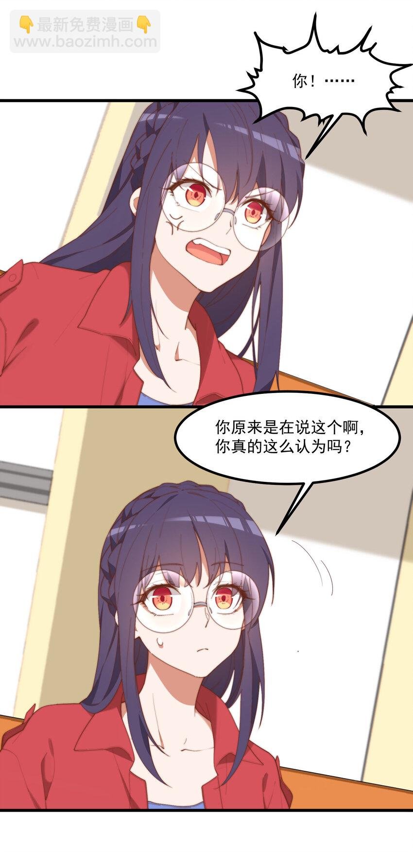 10 写作燃念作萌的昊哥