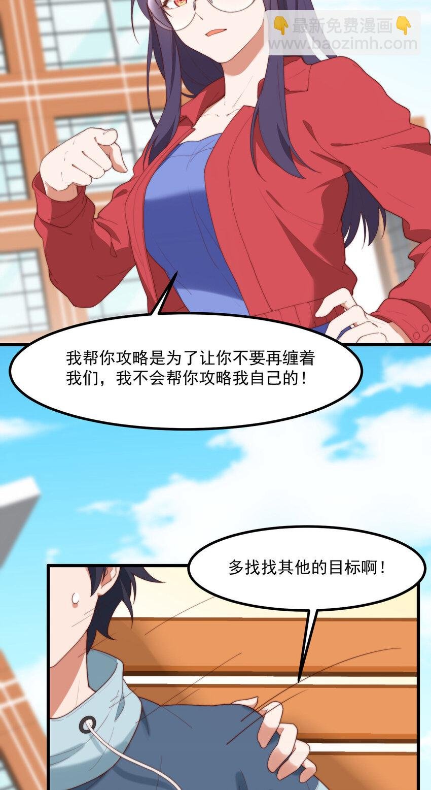 10 写作燃念作萌的昊哥
