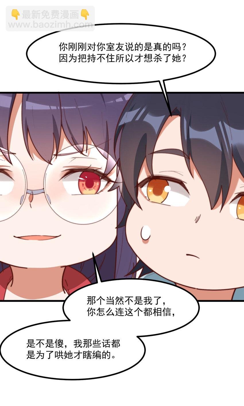 10 写作燃念作萌的昊哥