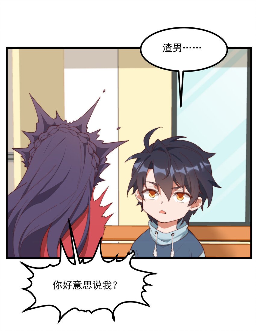 10 写作燃念作萌的昊哥