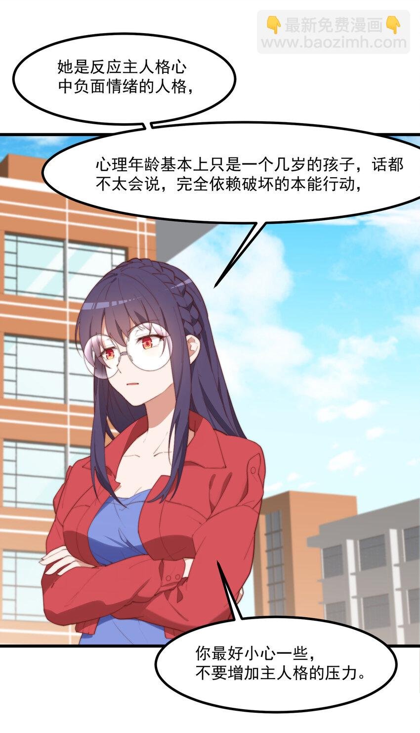 10 写作燃念作萌的昊哥