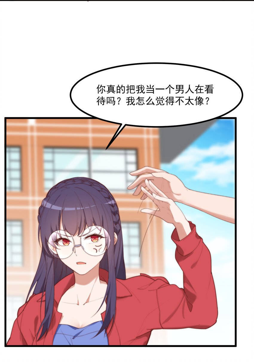 10 写作燃念作萌的昊哥