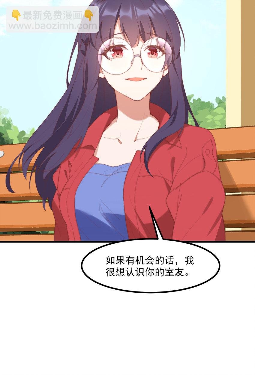 10 写作燃念作萌的昊哥