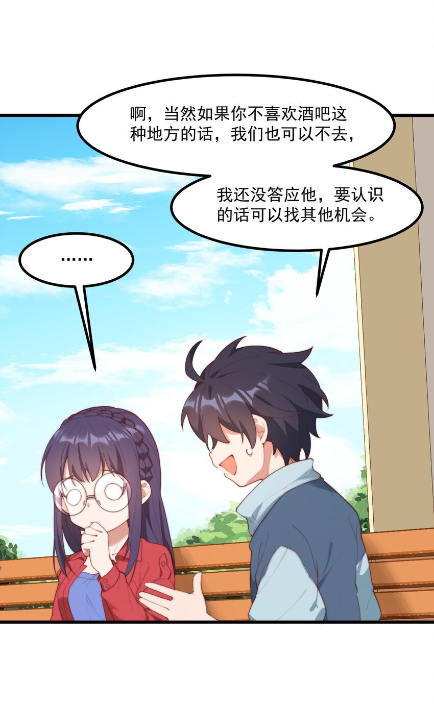 10 写作燃念作萌的昊哥