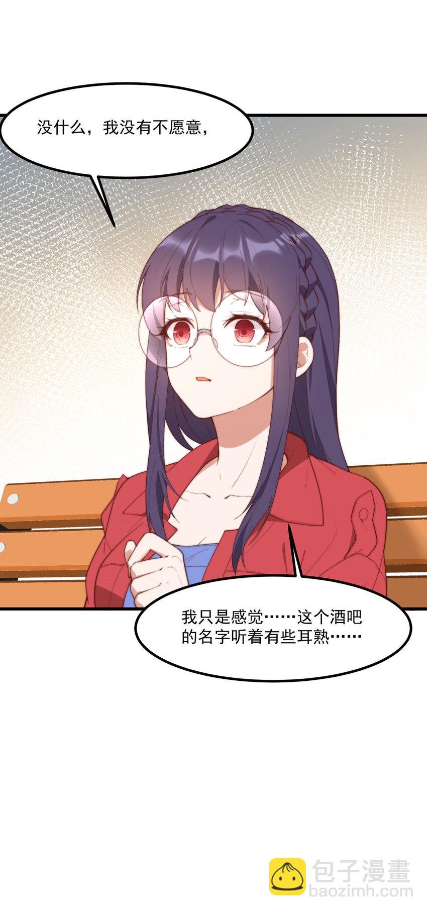 10 写作燃念作萌的昊哥