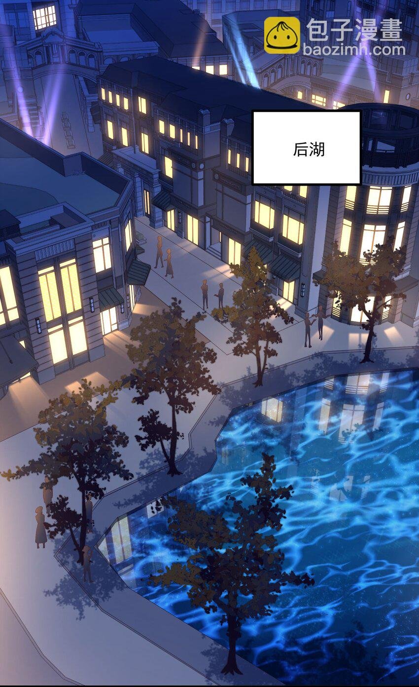 11 小丑与黑猫