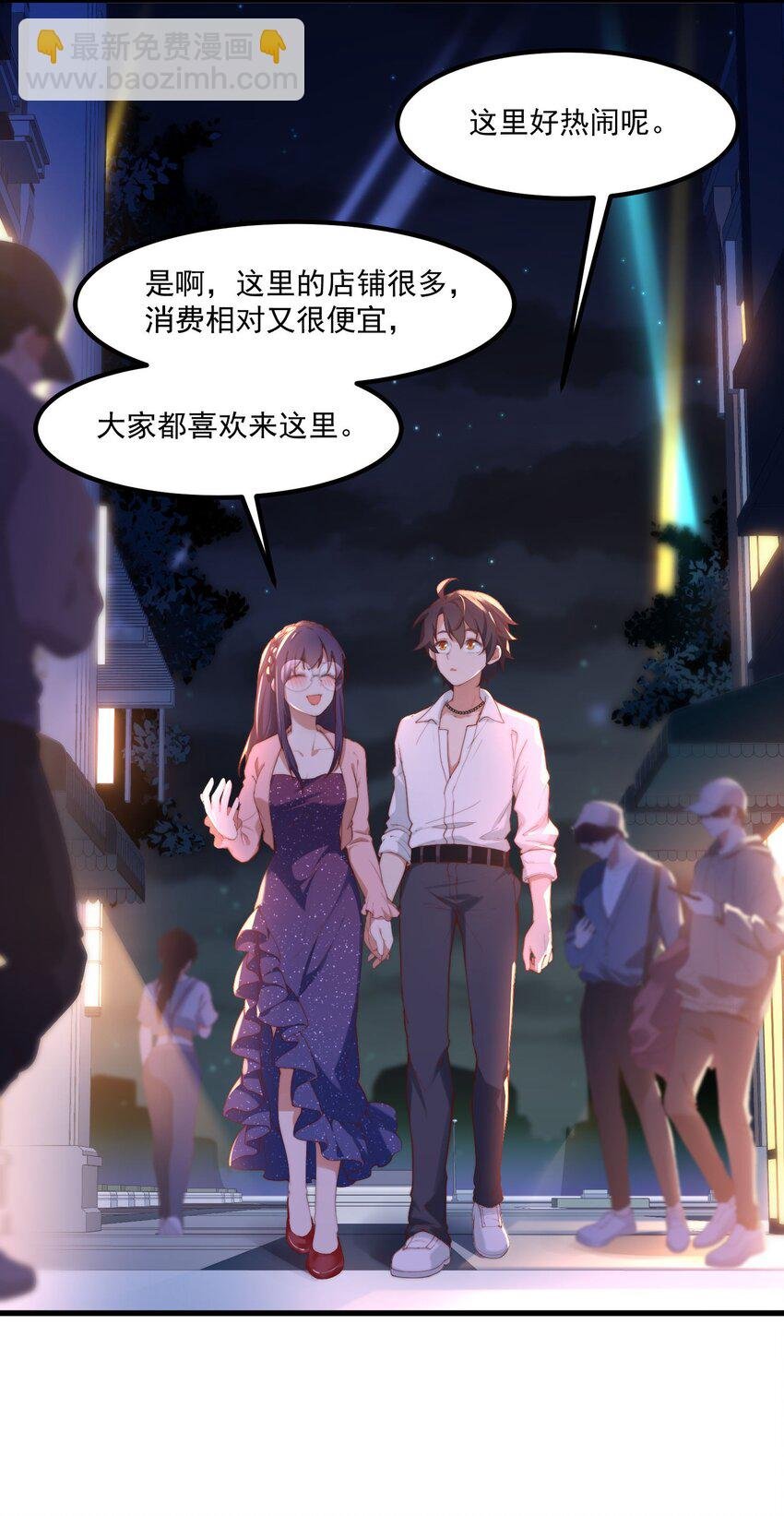 11 小丑与黑猫