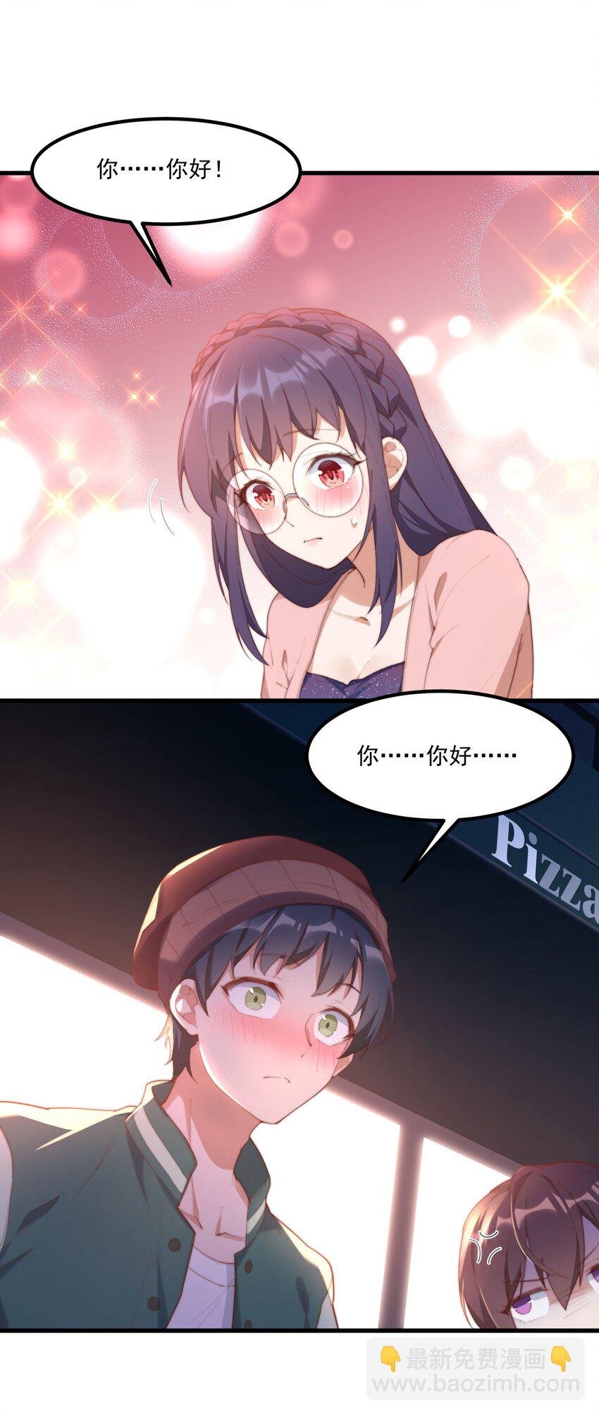 11 小丑与黑猫