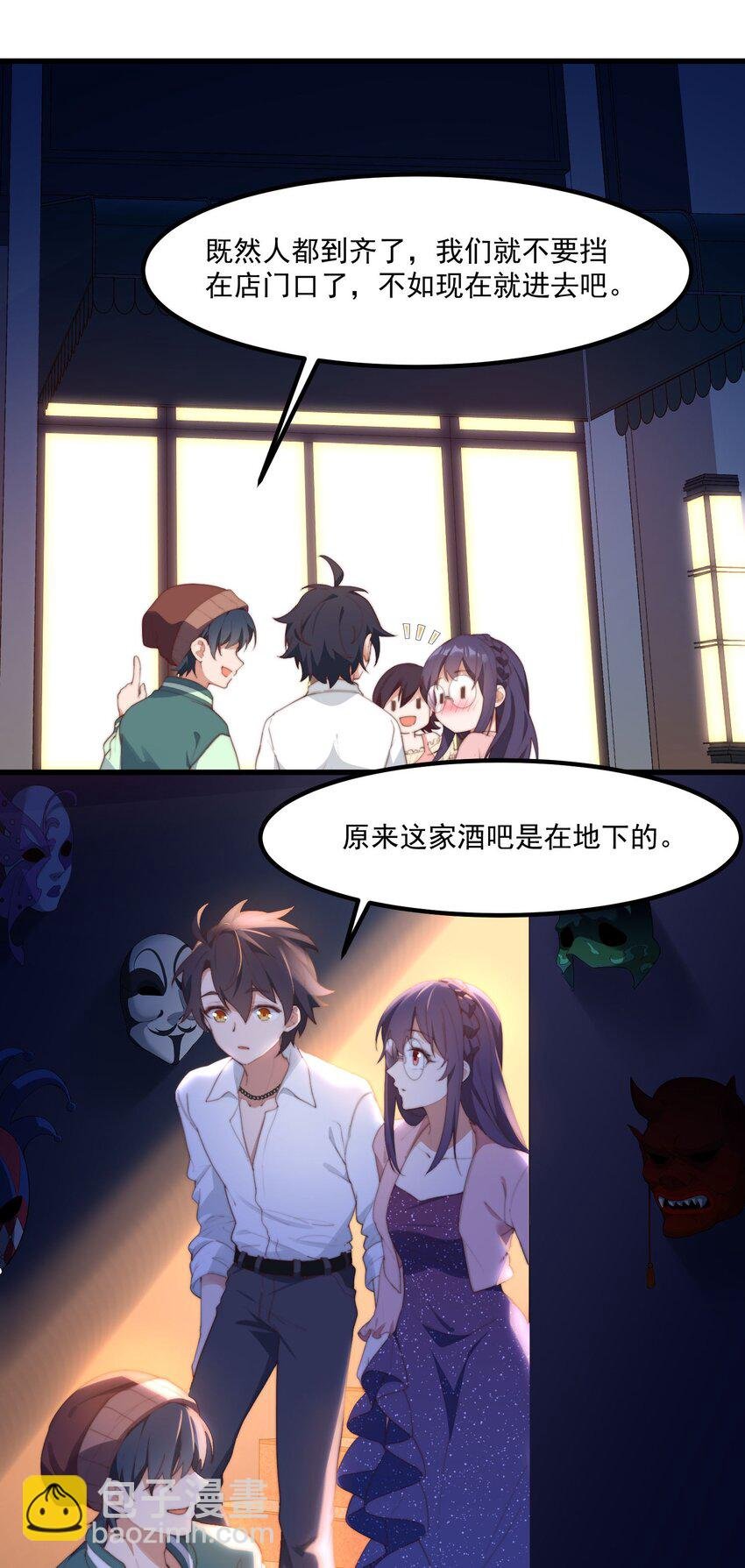 11 小丑与黑猫