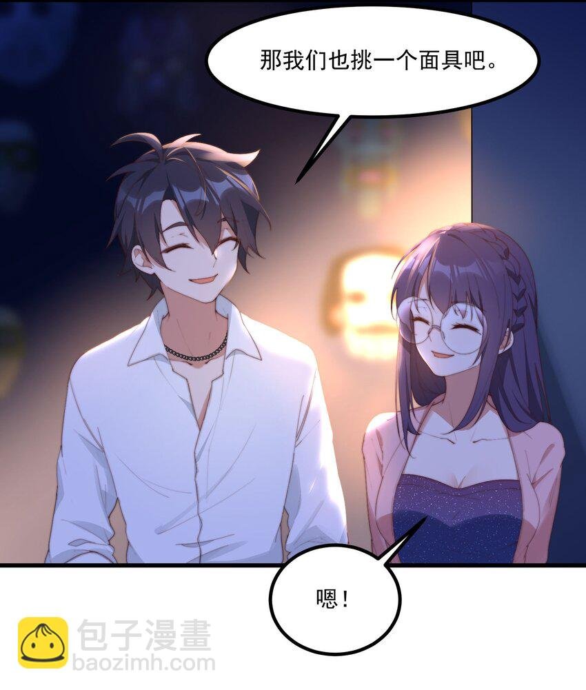 11 小丑与黑猫
