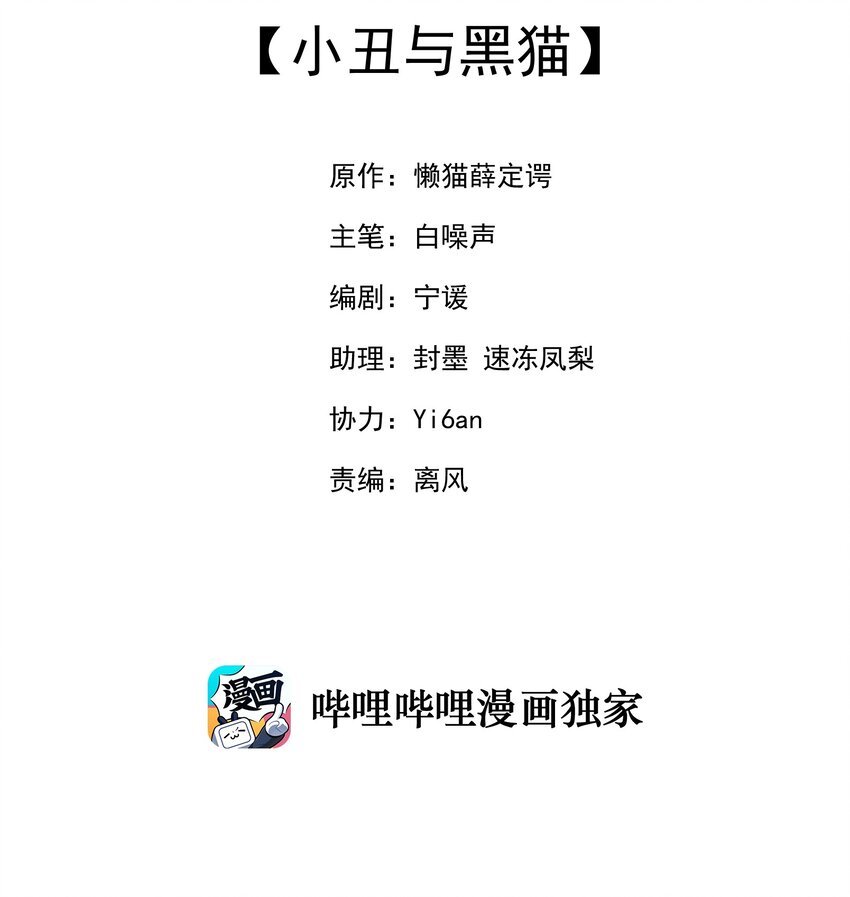 12 “她”的记忆
