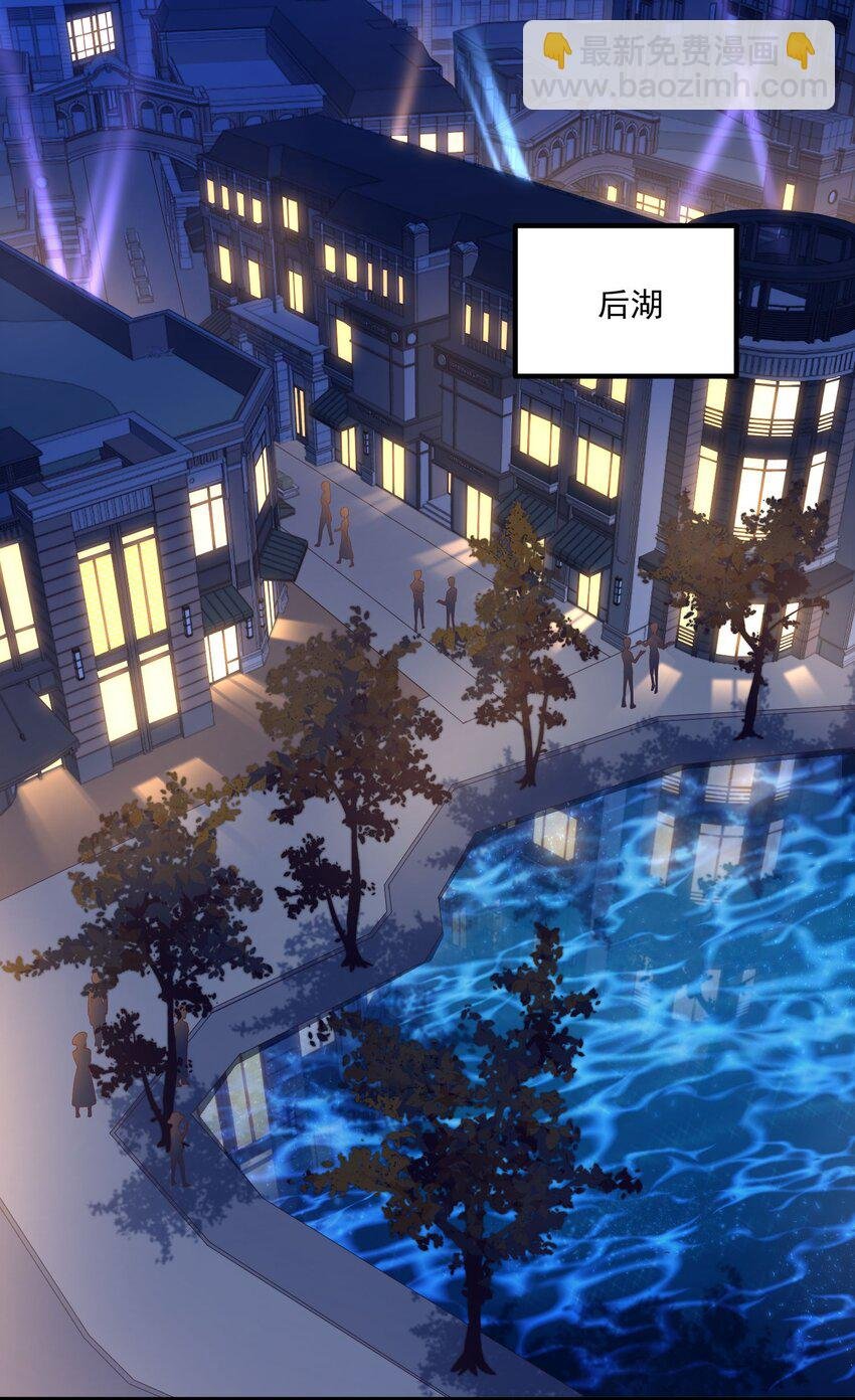 12 “她”的记忆