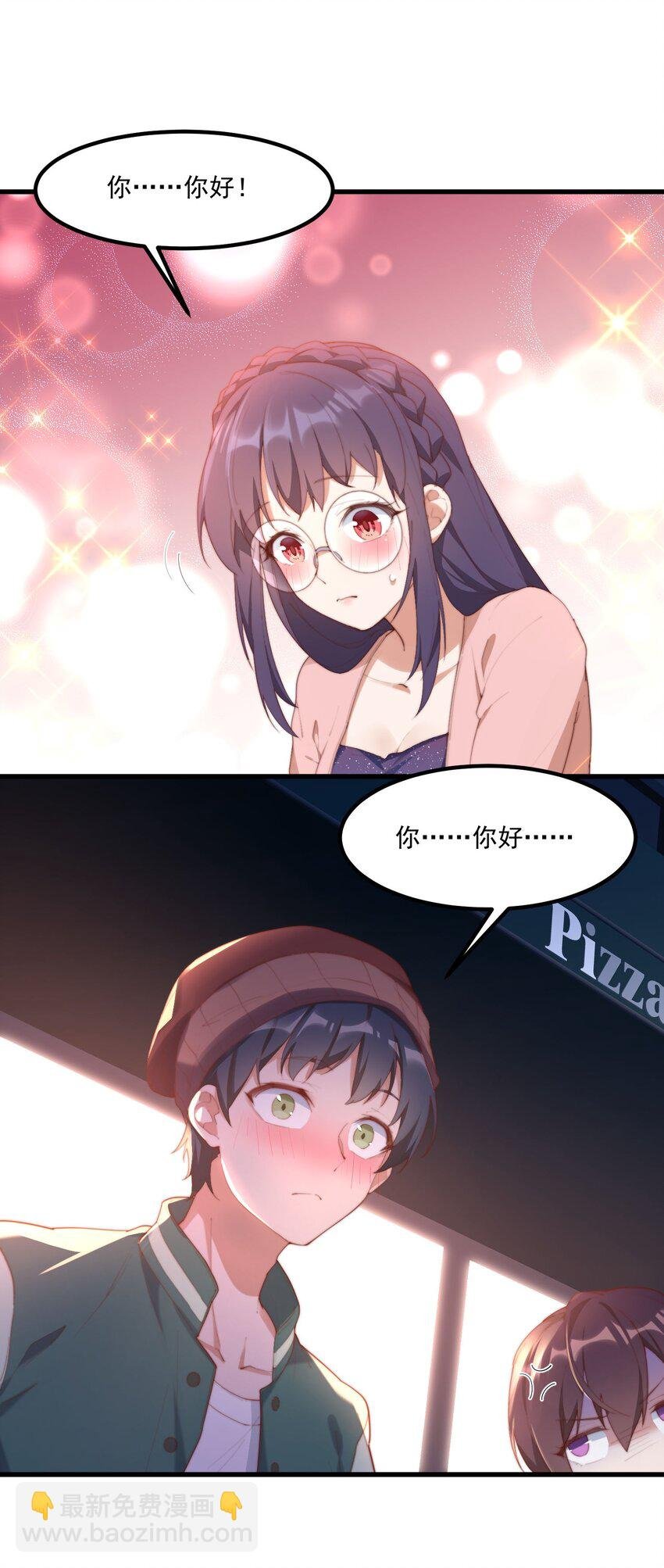 12 “她”的记忆