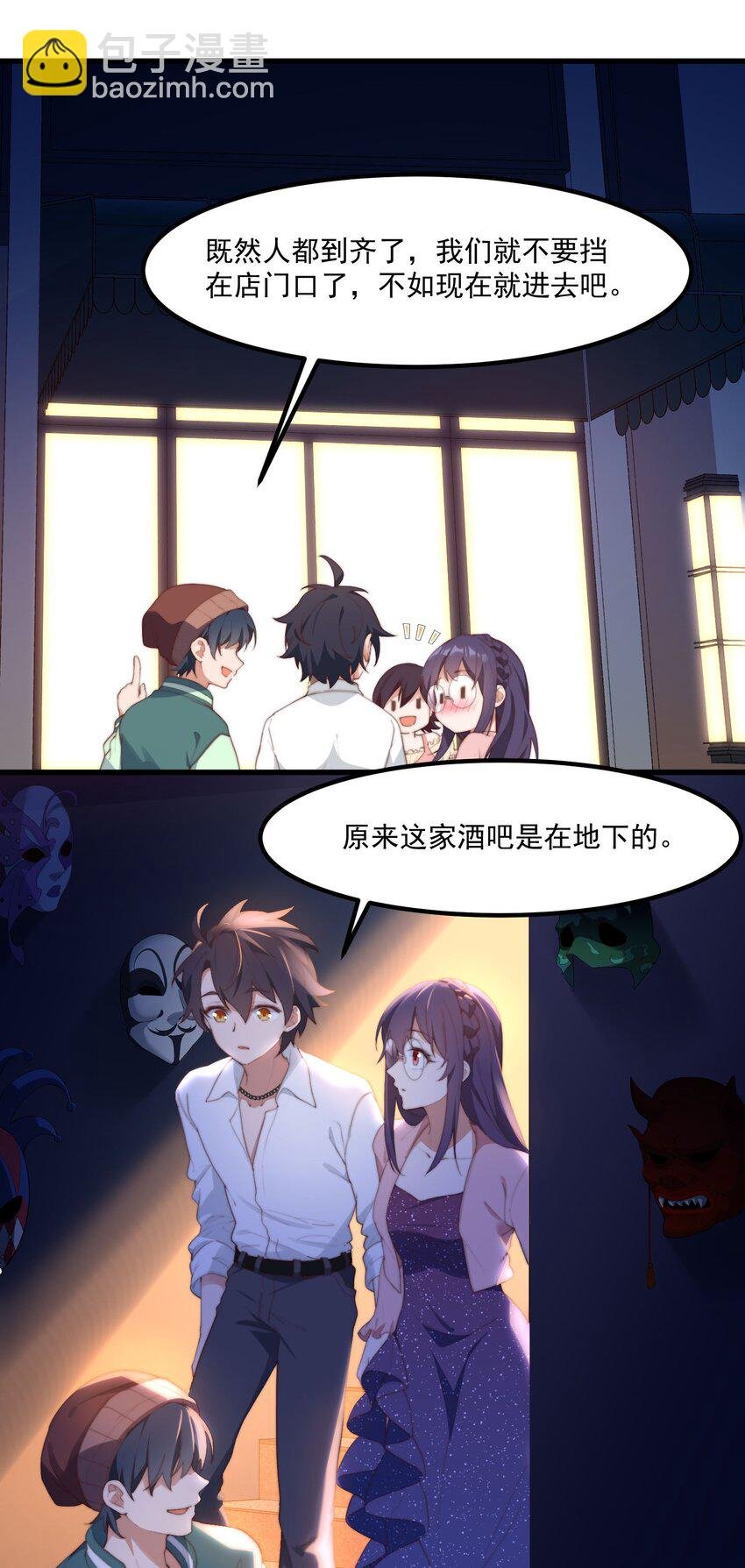 12 “她”的记忆