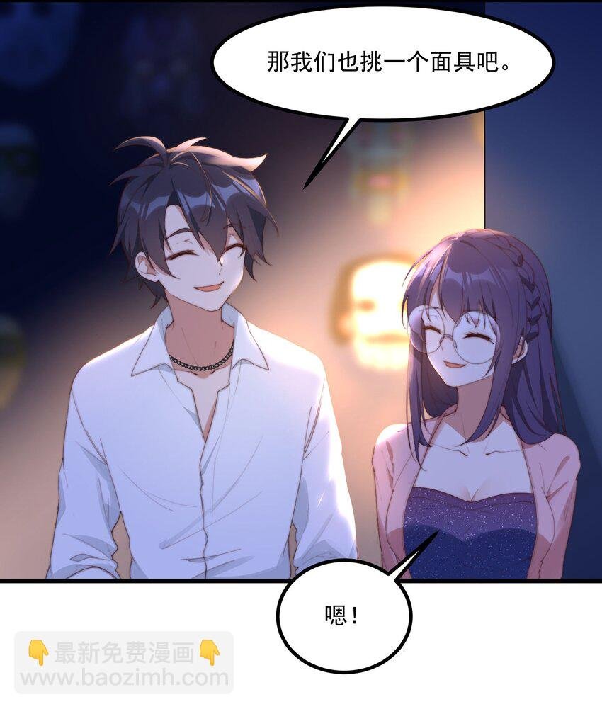 12 “她”的记忆