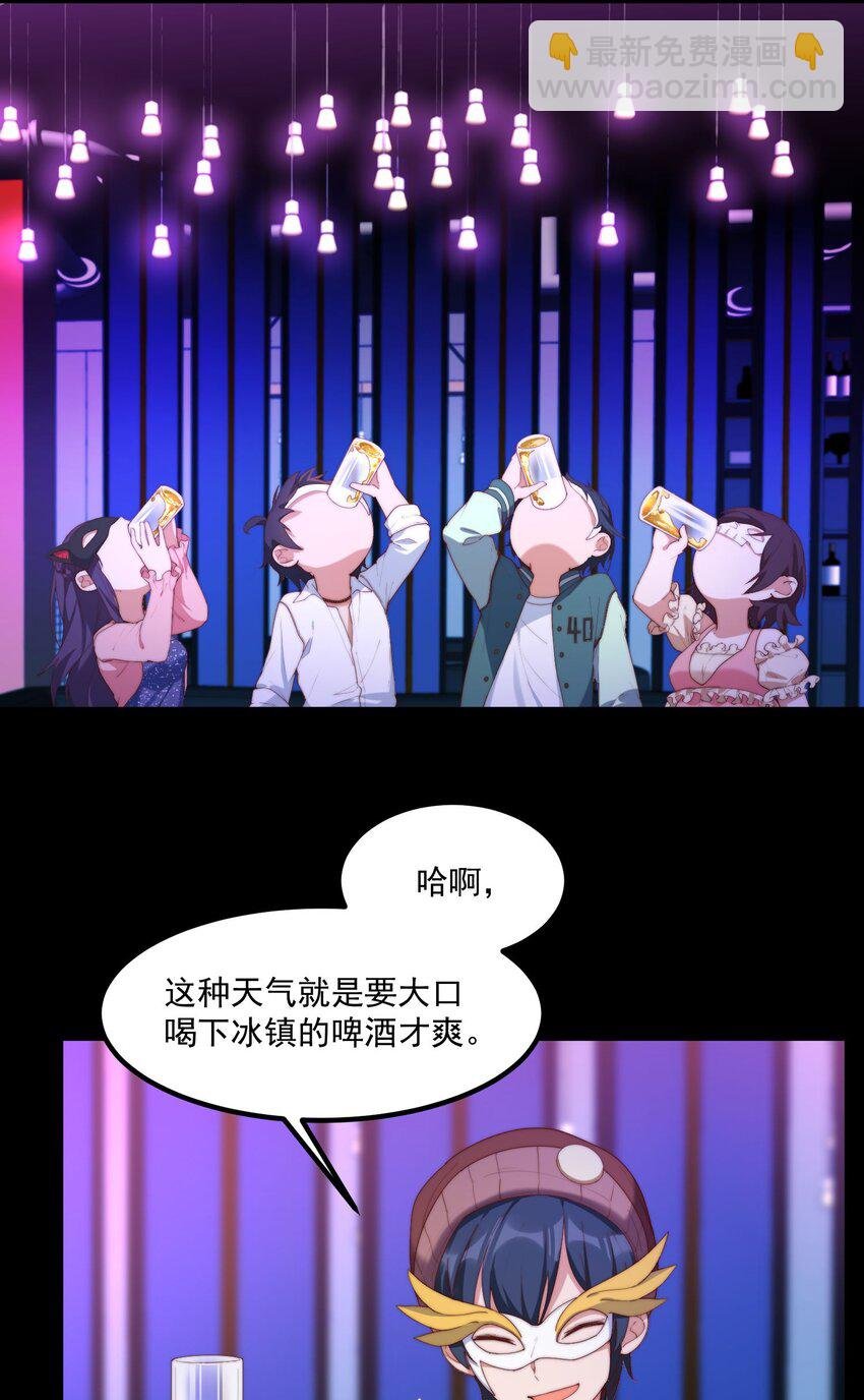 12 “她”的记忆