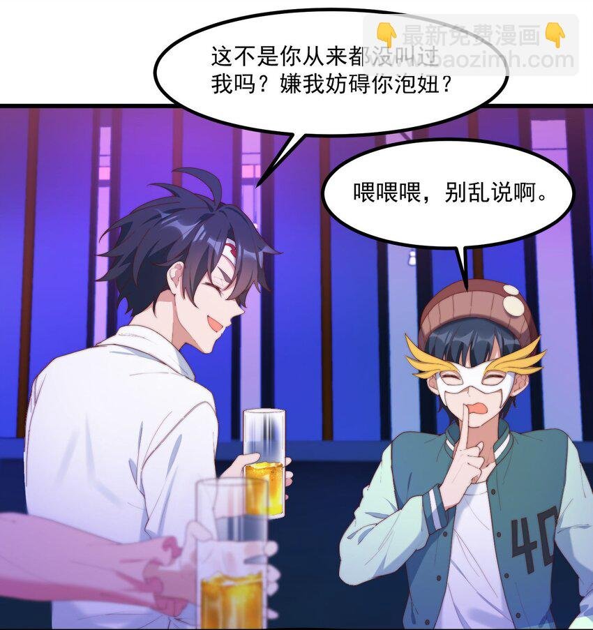 12 “她”的记忆