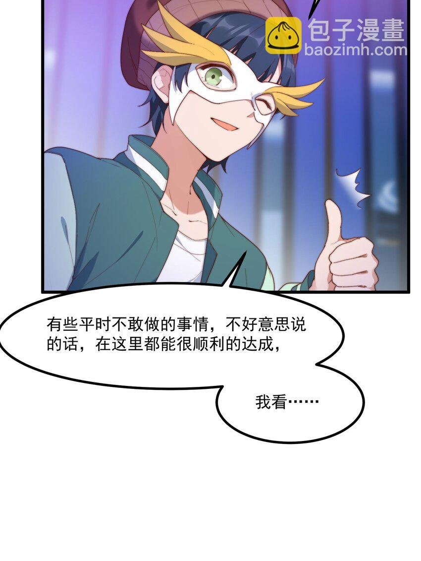 12 “她”的记忆