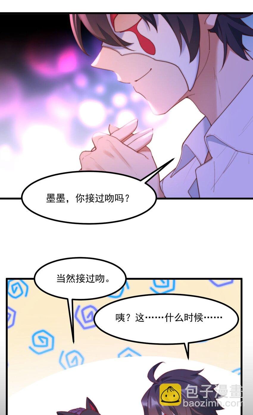 12 “她”的记忆
