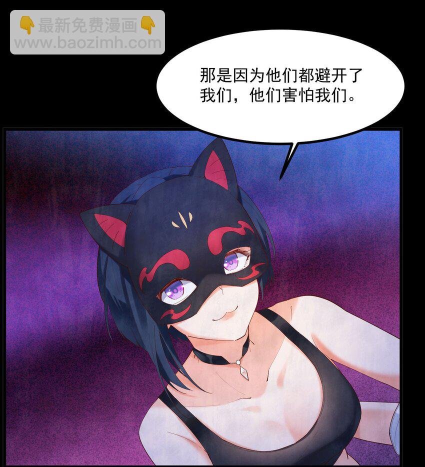 13 上来洗个澡吧